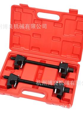 弹簧压缩弹震簧拆装器减震弹簧维器修具压BL1253缩减工避震拆装器