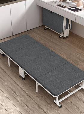 折叠床单人公午睡TXQ便携午休床用成人办简易绵木板海床陪护家躺