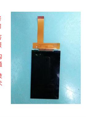显5寸720P示屏720HHR8*120全视角HD3MI接口1PIN45PIN智能终端设备