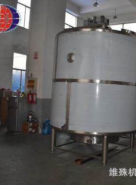 乳化罐RXL电加罐热搅拌乳化分质散真空500l不锈钢高均速剪切乳化