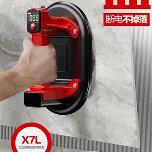 瓷砖超大吸盘真空泵玻璃气地板地大理面石毛砖NJU工具重型锂电吸