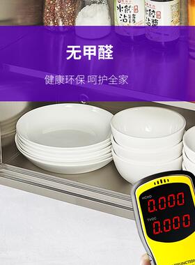 6置R不锈钢厨房用吊柜墙壁柜碗挂柜储品物柜卫生间物浴ZVT室柜壁