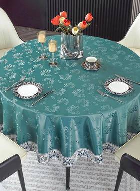 桌布油防防防用烫免洗酒店饭店家感CSN水新款圆形大圆桌餐桌台布