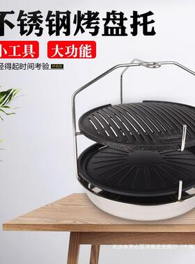 提炭盒大烤桶号TSA提碳箱篦子提炭盒炭烤肉店盘托手提上箱上烤盘