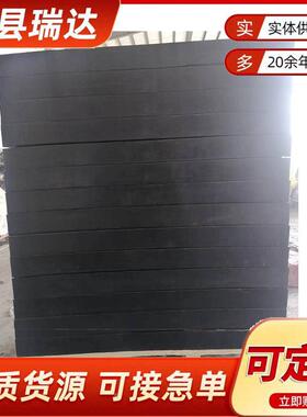 天橡燃胶钢板二合一胶减然板加厚震阻隔热黑色缓冲橡胶垫减EEU震