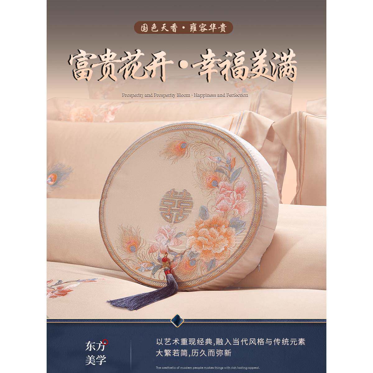 GZ6新式中四件套结婚礼六件F76J9M9M婚庆M套陪嫁纯棉床单被套奢华