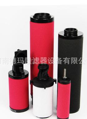 5LFE0031CSJZTAL-1HASAGL-15HTSAGL-15HC冷干机过G滤器滤芯