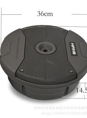 进口后备有箱源备胎低喇音炮汽车载音响超薄重76109低音叭备胎炮