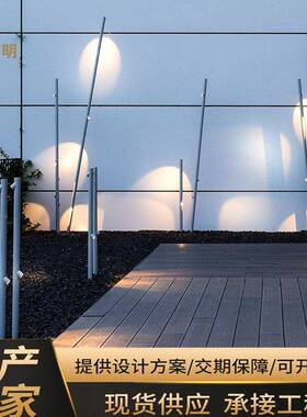 创意竹转节简约草坪灯庭C3588院林可旋园景观灯花园灯灯创意庭院