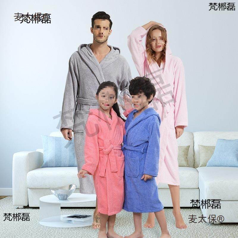 纯棉酒店浴袍秋加冬厚毛巾料袍加长连儿童亲子男女帽RSK士睡吸麦