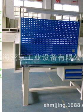火作热销售新EEI工作台操台装配可台多功能工作台带挂款板车间使