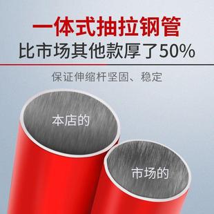 铝合水型平通JBJ仪升降支撑杆红外线金伸缩杆支架吊顶加厚用升垒