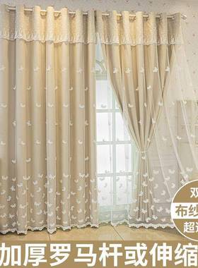 简约现代KLU客厅2绣室窗花窗帘卧遮光落地双层布沙一体024新款飘