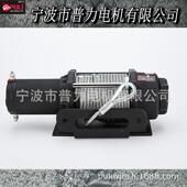 普盘力绞车12V越野车电动绞盘 GZH车载吊机0电动绞 汽小车绞盘450