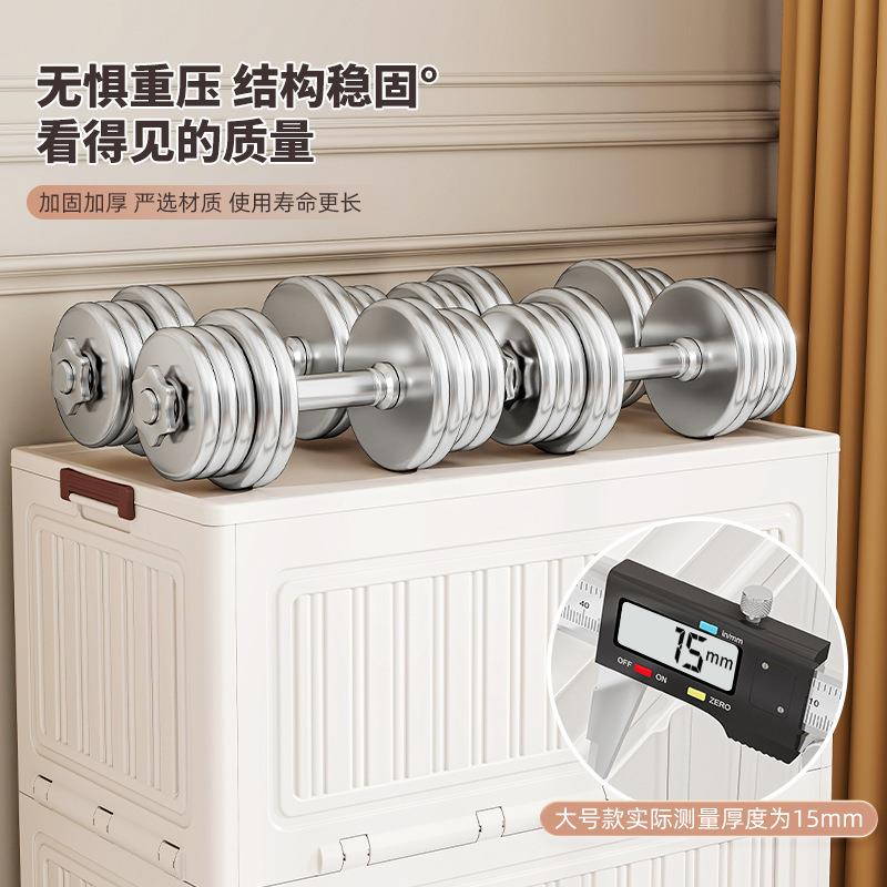 具折叠大容量收轮EBF纳箱带滑家用书箱户外儿储物箱装童玩公仔整