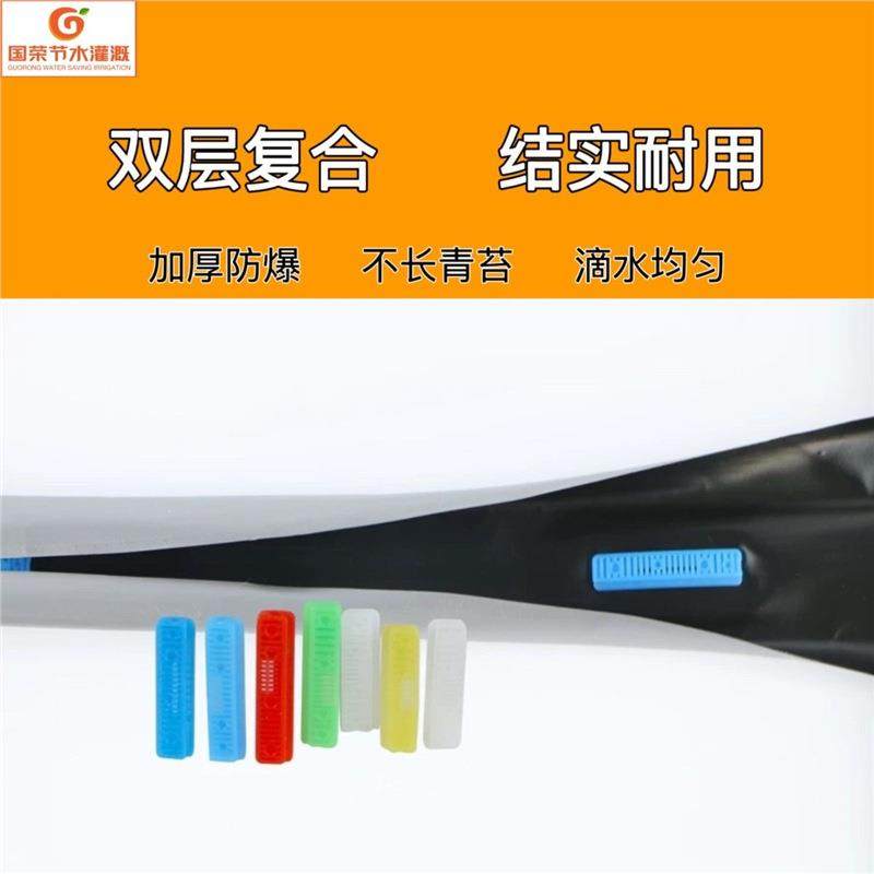 16内镶片式外白内白色滴滴灌带贴滴黑水管UOT草莓蓝莓单双孔温室,鲜花速递/花卉仿真/绿植园艺,其它园艺用品,淘宝优惠券,粉丝福利购,淘宝优惠卷