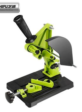 德国芝角浦切角磨机TJO支架万用多功能磨机改台锯割机支架固装定