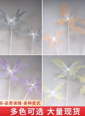 网红型仿真纸艺蝴蝶大花艺立体庆蝴纱蝶仿真花婚路引橱窗HCY美陈
