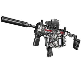 宝龙格短剑冲锋0LID发射器玩男具维克托科教模型玩小孩软弹具99B