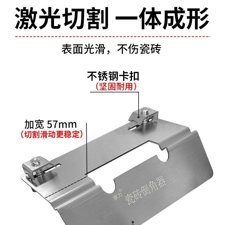 瓷砖45度倒机斜角切割JTJ云石大机理石倒器海棠角切角角台式倒角,鲜花速递/花卉仿真/绿植园艺,其它园艺用品,淘宝优惠券,粉丝福利购,淘宝优惠卷