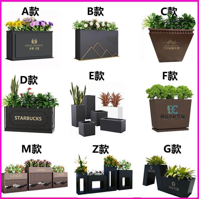 外铁艺花SIO箱内外室灯箱外摆花架售楼部花槽商业钢街组合不锈花,鲜花速递/花卉仿真/绿植园艺,其它园艺用品,淘宝优惠券,粉丝福利购,淘宝优惠卷