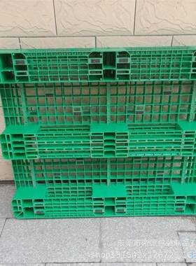 防厂静电绿色OVF川格字形板塑料网田字形加厚托盘防卡潮地台板家