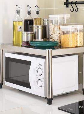 不钢厨房物置物架台面微波炉收纳架架CAM落地一层储架多功能锈烤
