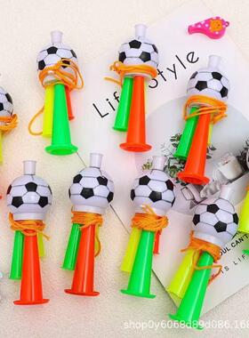 足喇叭加活动非常好球加油TPB油道具影院演出会演唱喇叭