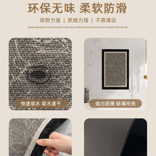 厨房专用地垫厨MJX条房垫家用长地吸油吸水免洗耐防脏滑吸水垫进