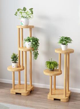 内外阳台花室VWD架层落地可移动绿萝多肉绿关植玄客多厅装饰实木