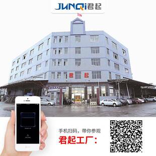 6闭合管床工员工上下宿QET舍低床学生双层铁床工厂地工人上5下高