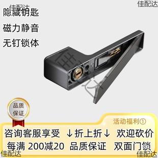 意式NVY极简门卧通用型房间门锁静音室卧室门吸米思磁门锁锁