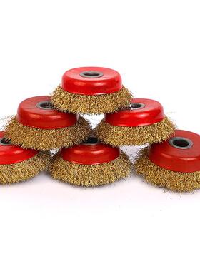 钢丝AAQ轮除锈碗母型钢丝轮抛光螺打磨清洁去头毛刺带扭丝钢丝刷