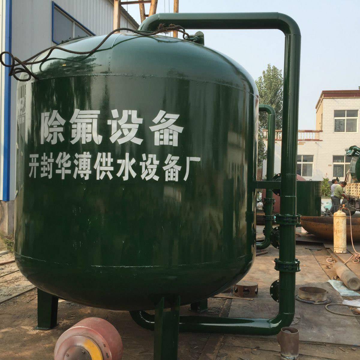 器石英砂过滤器，滤多介质过滤器8000处理泥沙过滤不锈钢过器