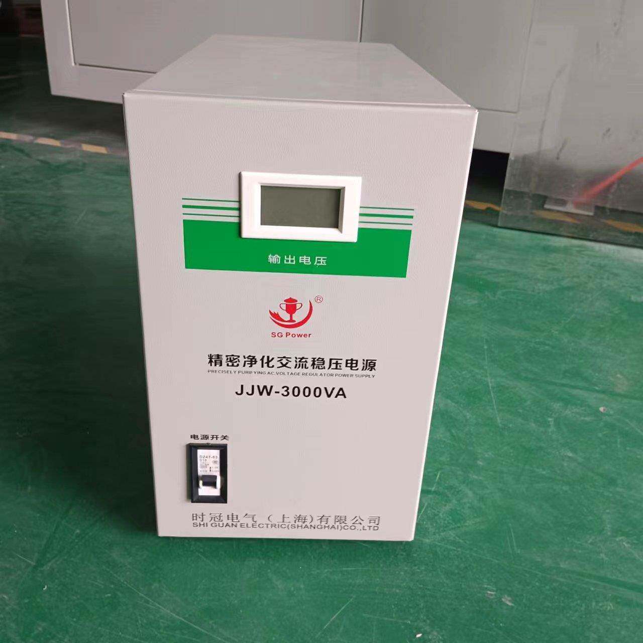 KW稳压器单相2520V5调KVA净化电源可家用OJN智能LCD交流高精度全