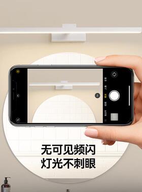 极简长条手间补铝妆台黑JDP白色镜梳前灯洗卫生间浴室妆台简约全