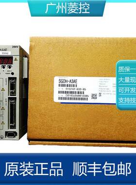 安400伺服电机S2GMAS川-01A2A21SGMAS-06AA2C-Y2SGMAS-w08AJEYCA6