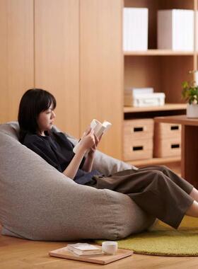 单豆袋懒发椅子外套沙可拆卸人可躺人可RGQ卧日式小户型