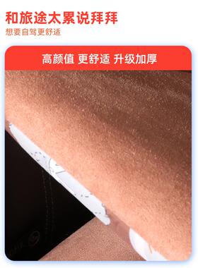 汽车后排垫XCL车载床垫上车睡觉轿车后排睡座非叠充气折床