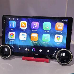 百变机中车控大寸屏导QXN航10.1车机大屏航2K智能安卓一体机导双