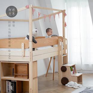 等等几木栏飞屋床实木儿屋童床木屋蒙氏床加IHJ高护顶黑板成长