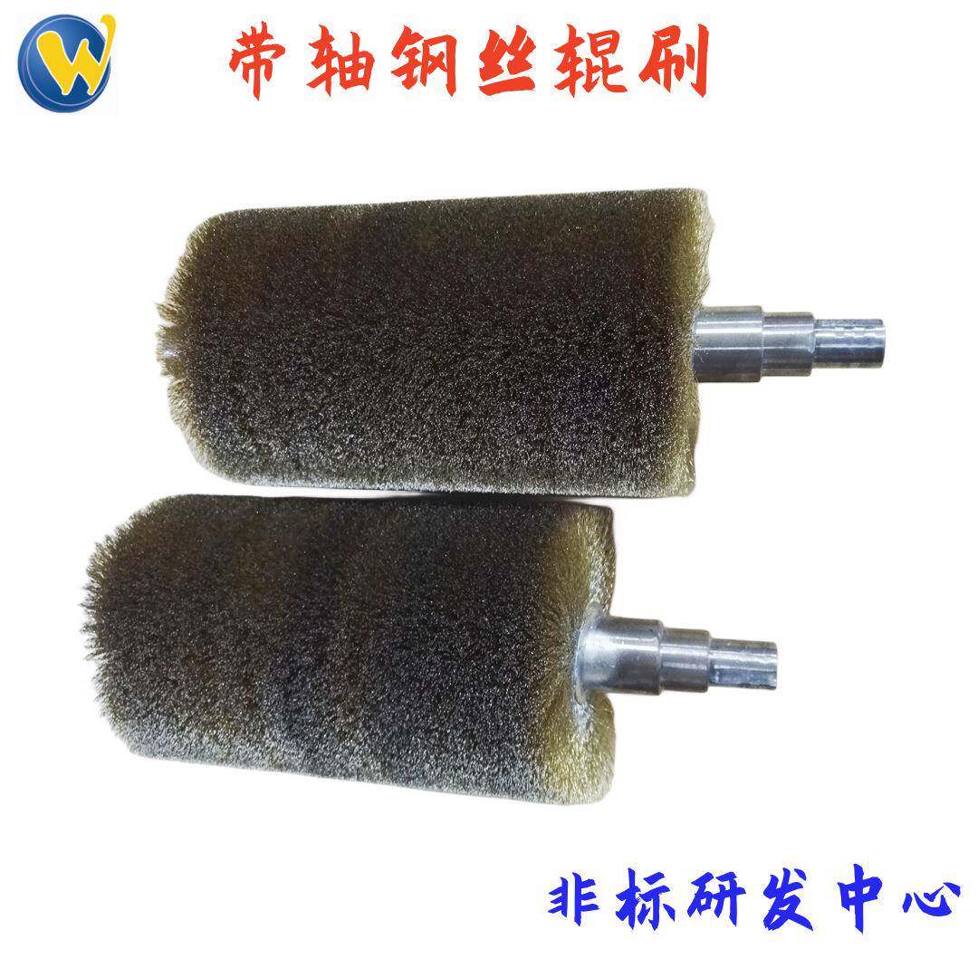 钢丝辊刷工NYM业毛刷辊拉橡胶轮翻新拉丝毛钢板除胎锈钢丝轮