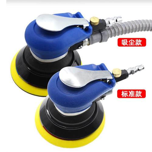 气动打机磨气磨气磨砂机纸机气动抛光机打机MYB蜡木工吸尘干磨砂