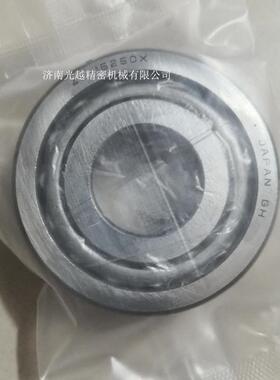 JNGY非标轴承TR125110英制圆1锥滚子BSESTA518汽车配套轴承