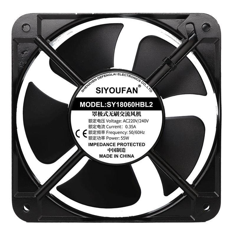 S轴YONUFASY18060IHBL218060220V工业流风机机柜电KKB柜散热风扇,鲜花速递/花卉仿真/绿植园艺,其它园艺用品,淘宝优惠券,粉丝福利购,淘宝优惠卷