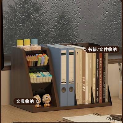 理桌面立式文件架办公室文文件储物架笔筒件CFP收架一体纳架多层
