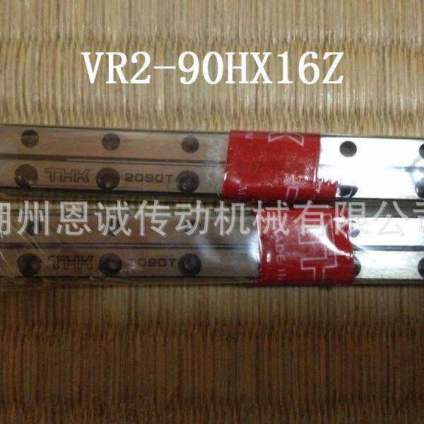 THYPIKVR2-30HX5ZVR2-45HX8Z3VR2-60HX11Z2060T5204T200T