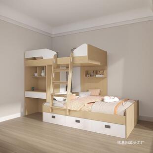 一钉制错位子上下床交错小户型双层儿QOO童高低床带书桌体上铺下