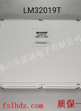 原装夏0普.7寸5液晶M屏幕LM32019TL3219T