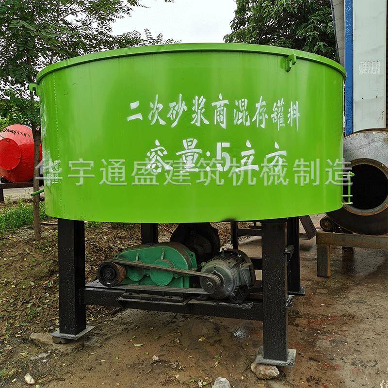 储罐五立方平口JW350JW砂搅拌机浆立式搅拌机料械强制式沙浆搅拌